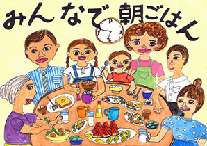 ＜中学年＞最優秀賞